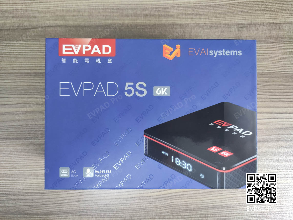 O que são os mais vendidos do EVPAD TV Box