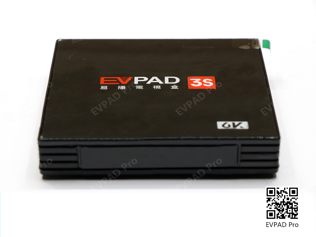 Guidelines On Installing And Uninstall Apps From Evpad Store