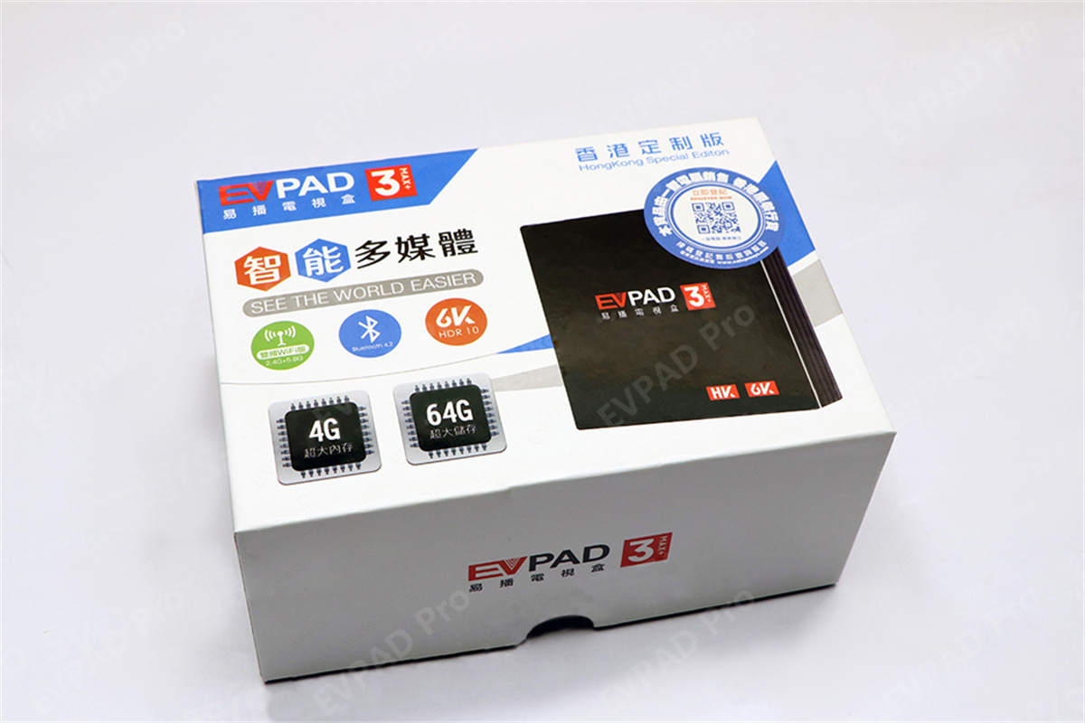 EVPAD 3Max IPTV Box - Ultimate Edition, Watch Worldwide Free TV Channels