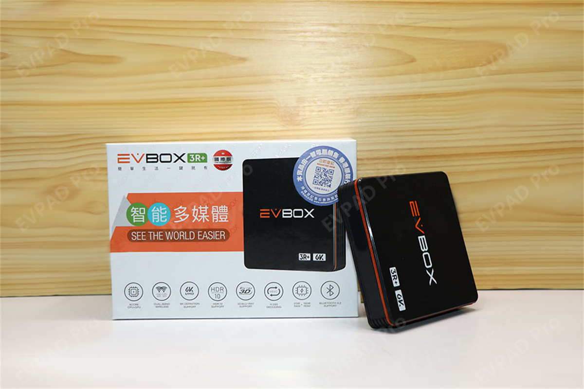 EVPAD EVBOX 3R+ Upgrade International Edition, Cheap Free HD TV Box - Lifetime Free IPTV Channels