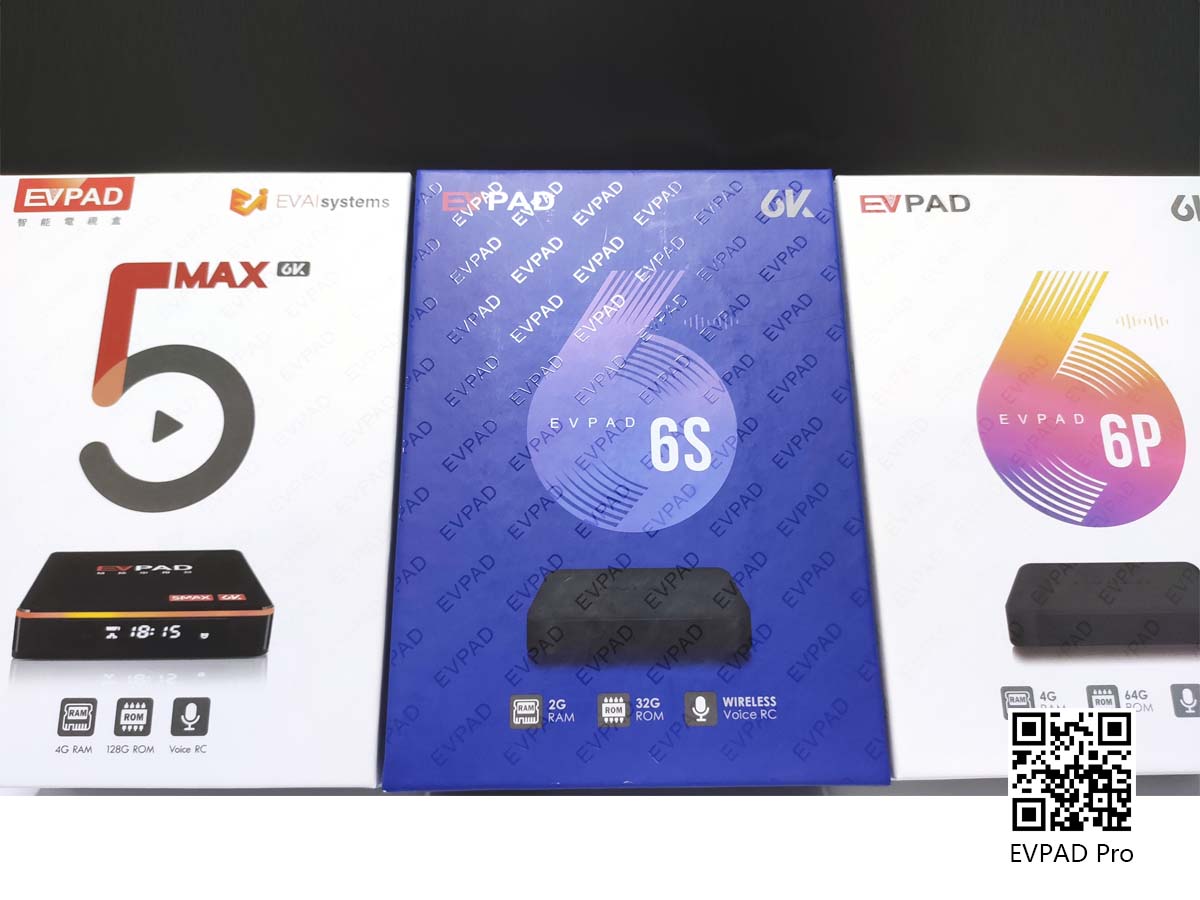 The Best EVPAD TV Box Recommended for Everyone to Buy in 2021
