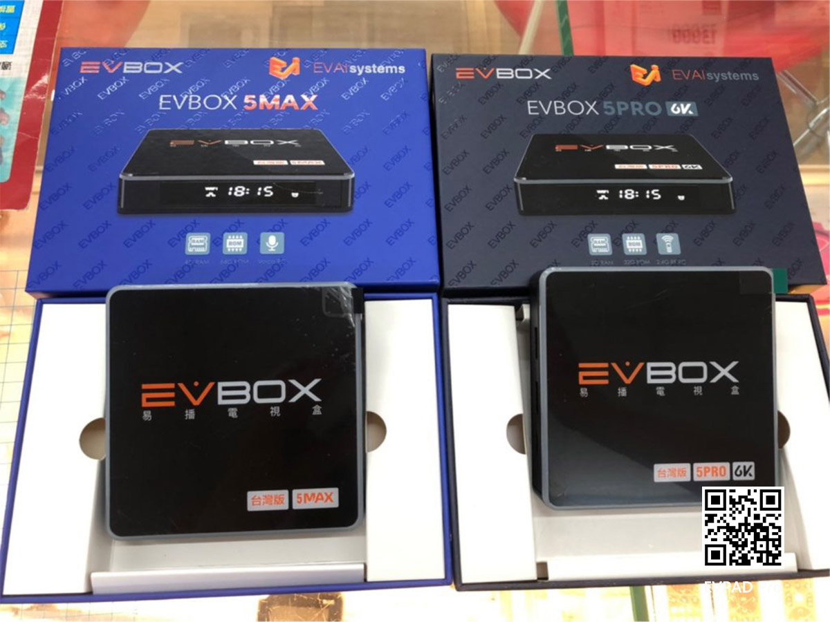 EVBOX 5Max tv-box