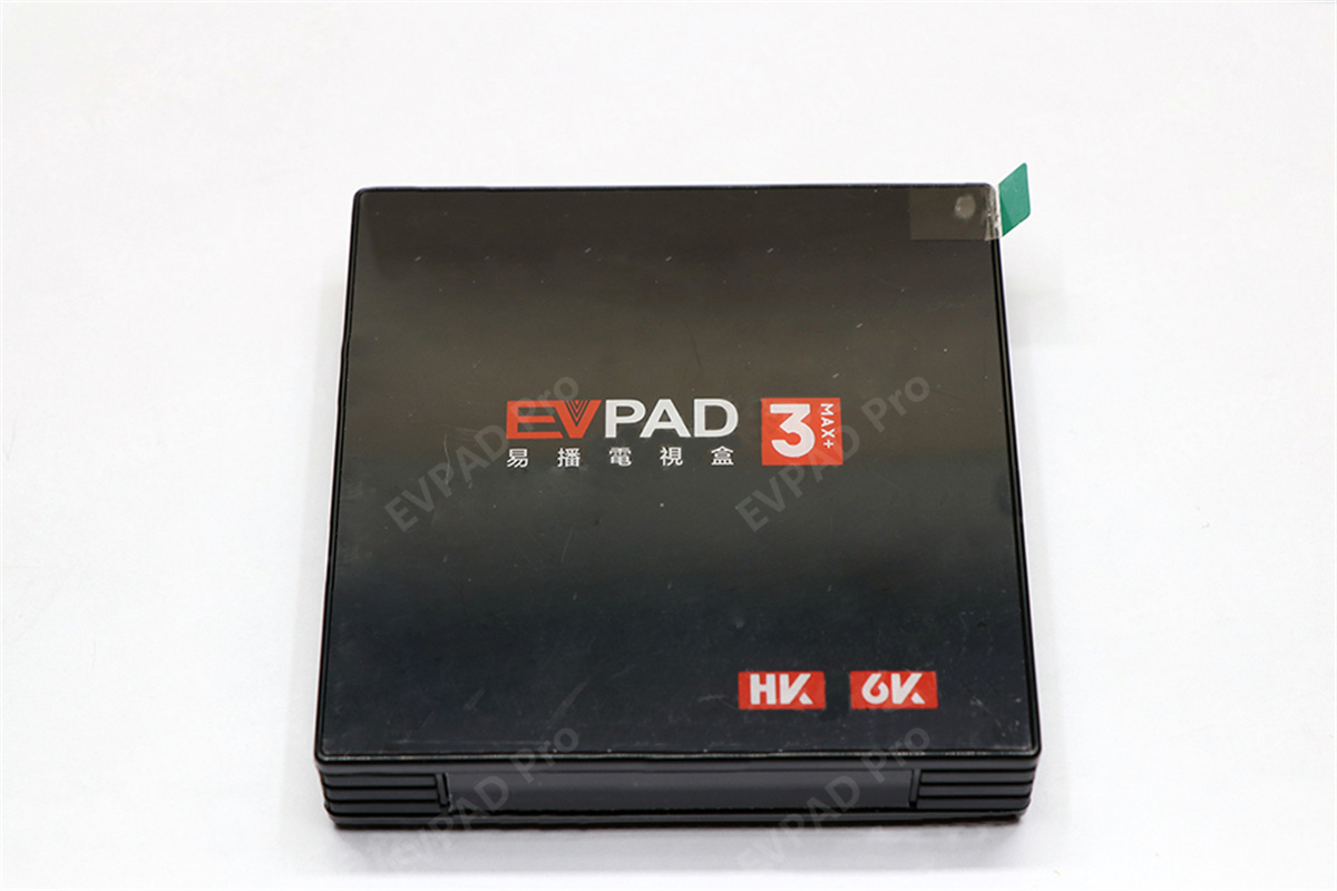 EVPAD 3Max IPTV Box - Ultimate Edition, Watch Worldwide Free TV Channels