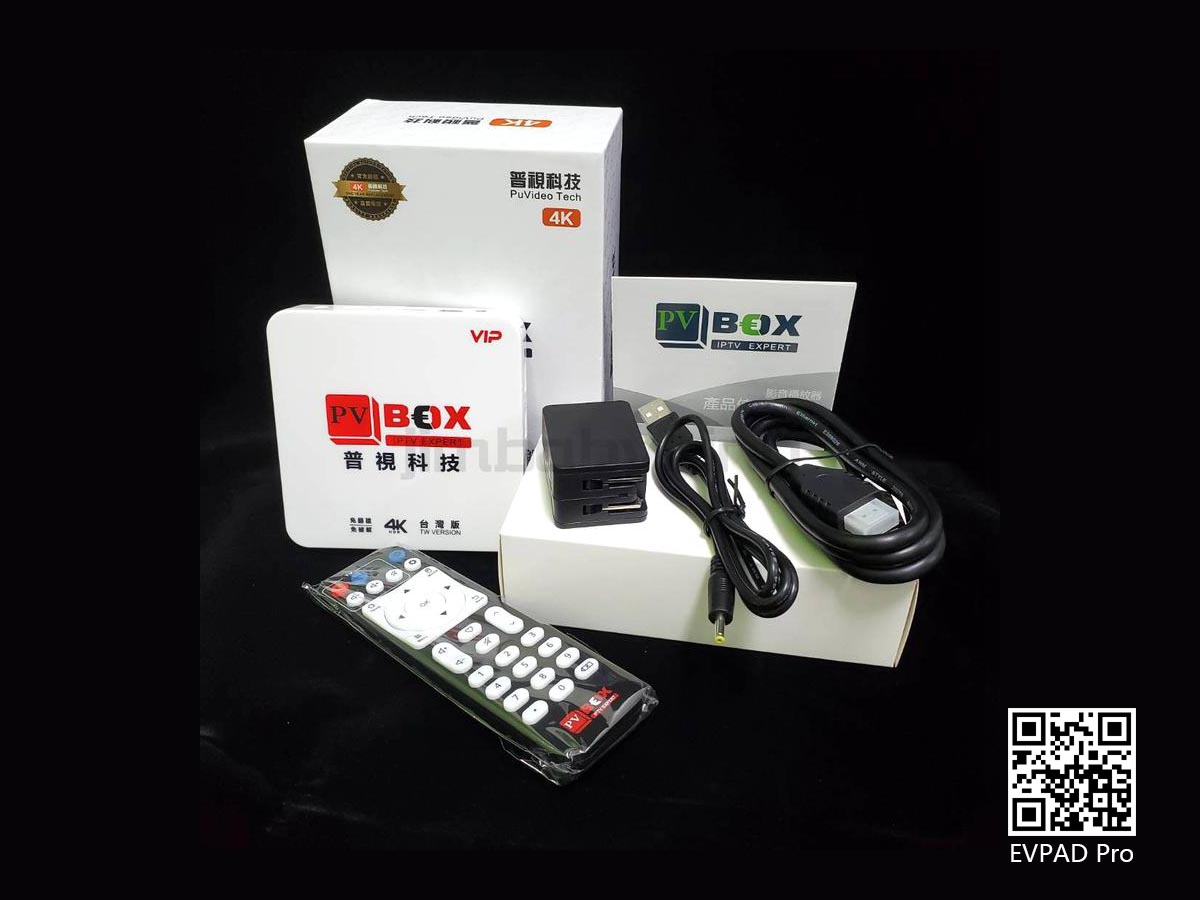 Ang 6 Pinaka-Inirekumendang Smart Voice TV Boxes para sa Lahat na Bilhin noong 2021