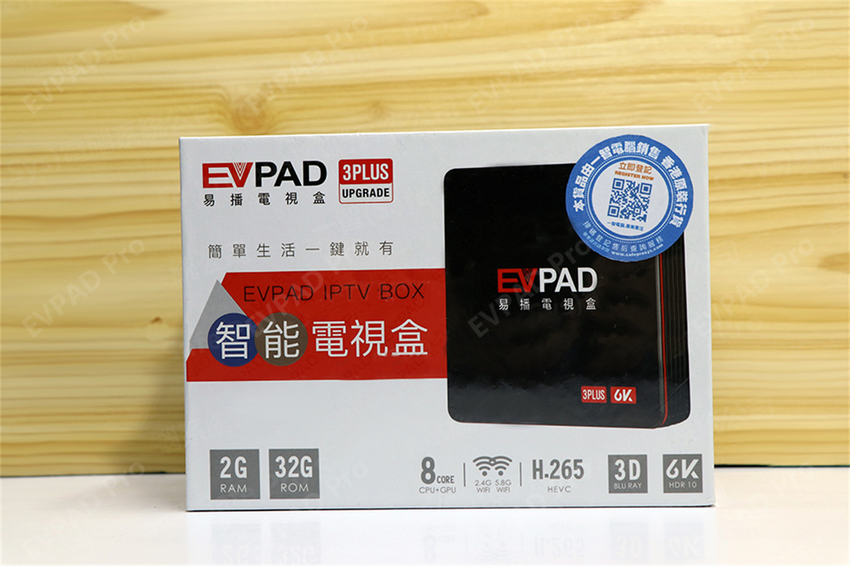EVPAD 3Plus Smart TV Box - Upgrade Smart 6K, Free Live Movie Channels