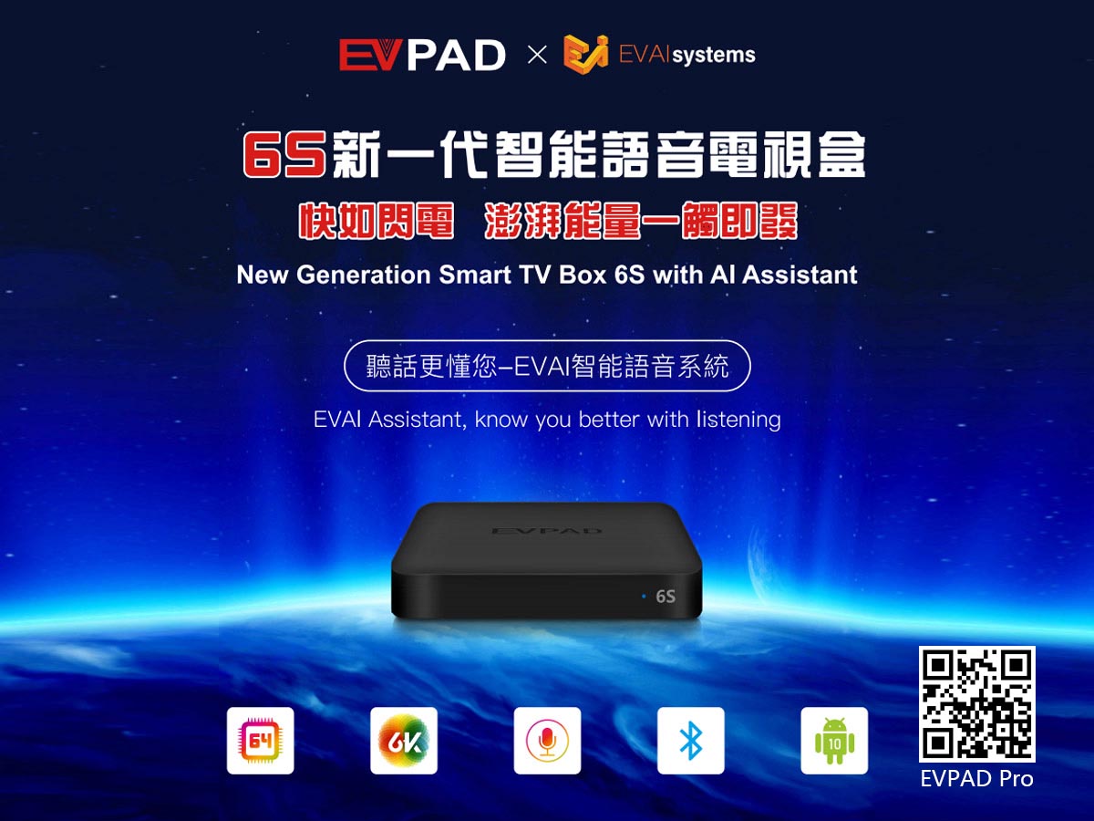 Bốn hộp Android TV đáng mua nhất năm 2021 - Dòng UNBLOCK và EVPAD