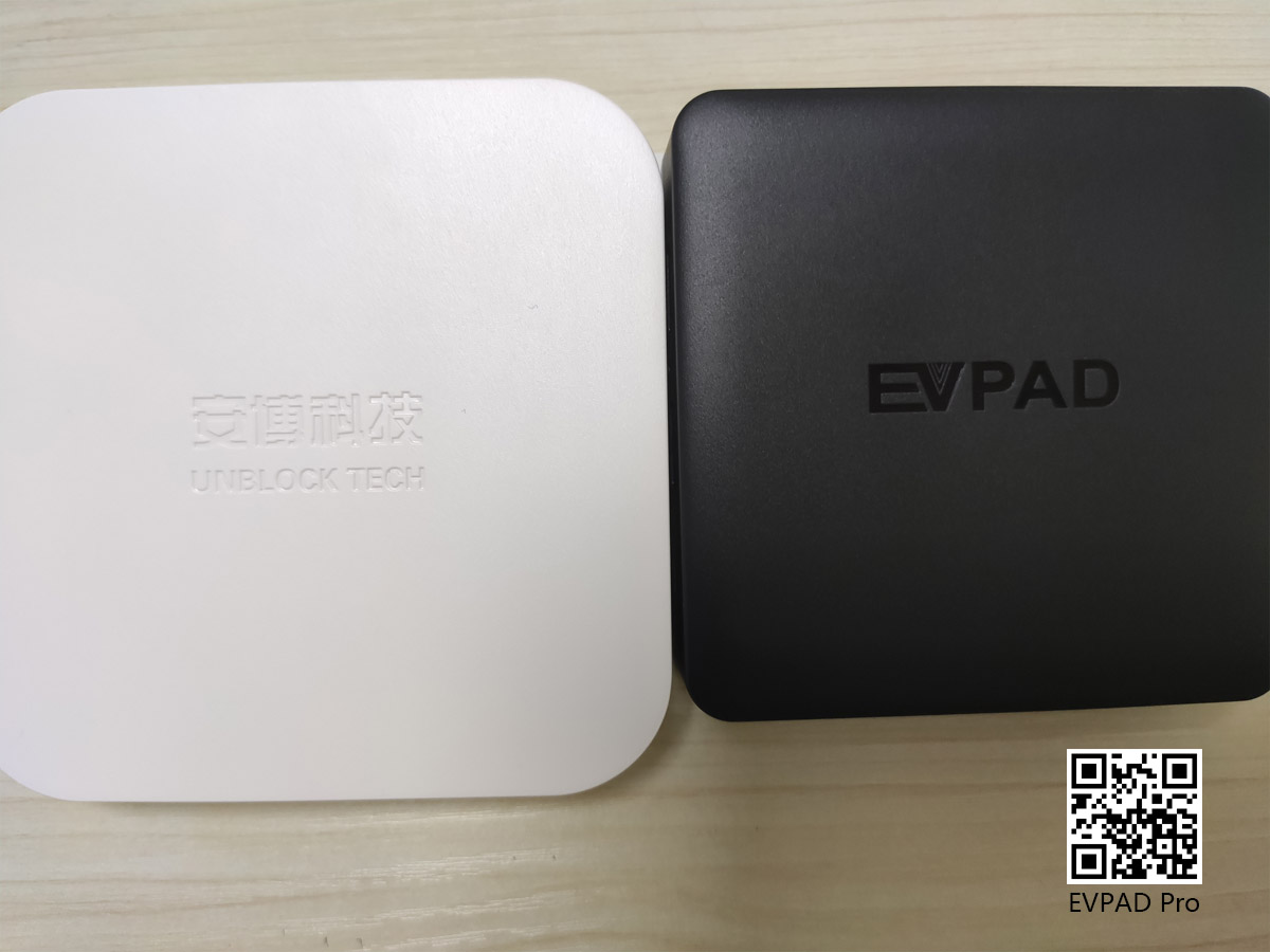 UBOX9 dan EVPAD 6P, Dua Lawan Yang Cocok