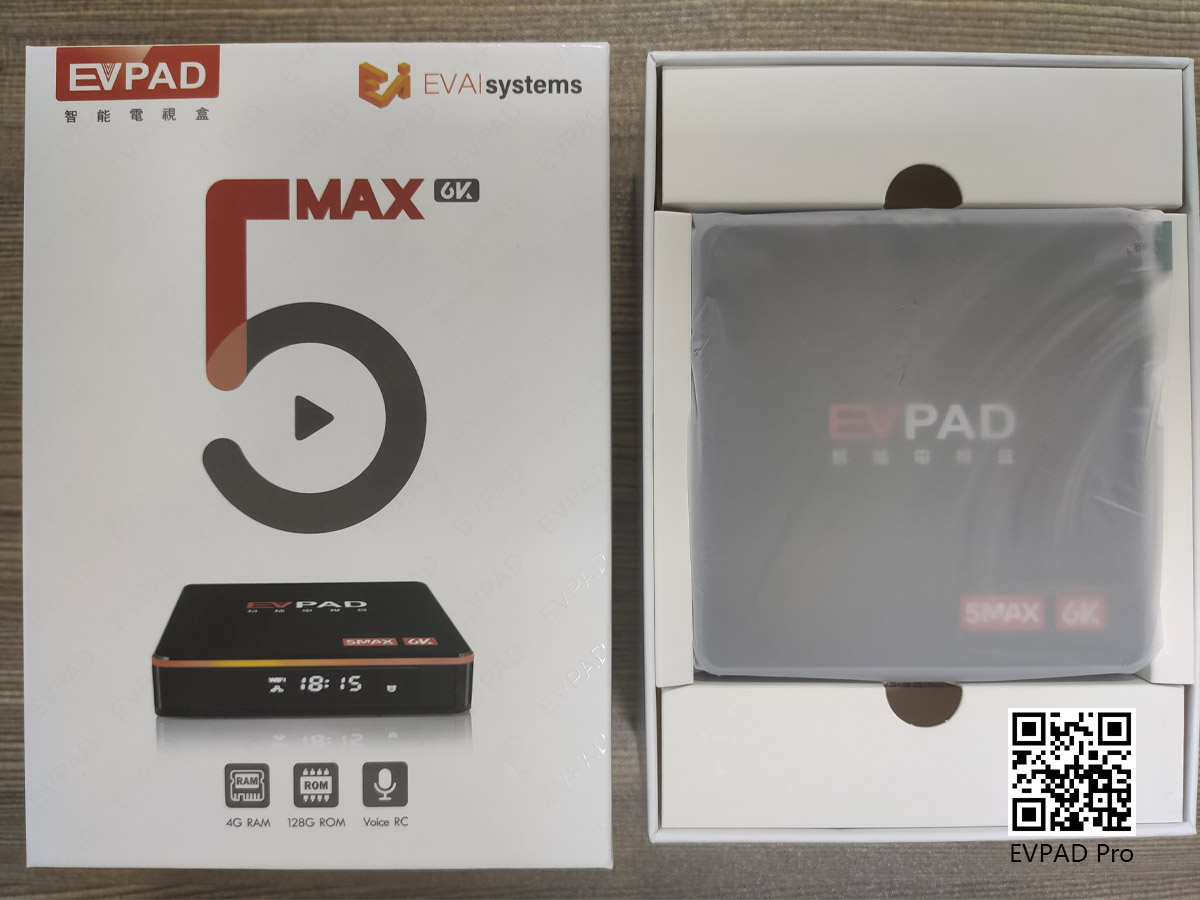 EVPAD 5Max VS UBOX9, la colisión entre el antiguo buque insignia y la nueva máquina