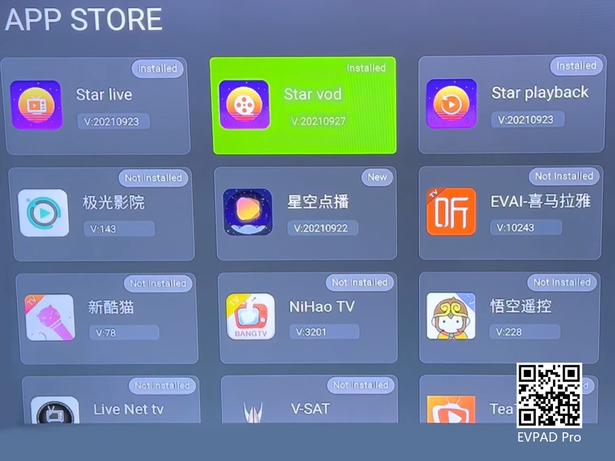 The Latest Download Method of the EVPAD TV Box and the APP that Should be Installed