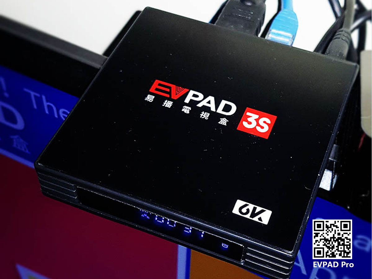 EVPAD Multifunctional Smart Voice TV Box Manual del usuario