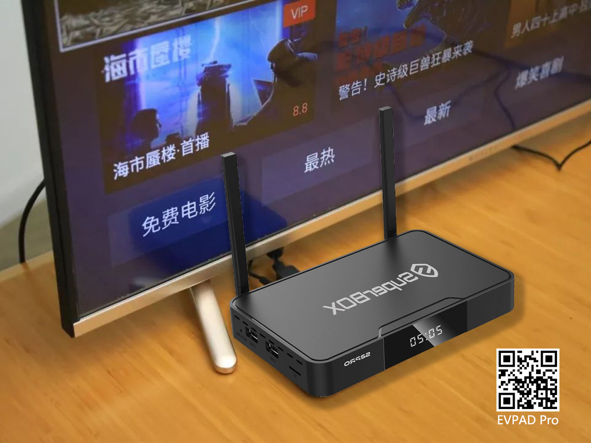 2021 TV Box Recommendation-share หลาย Set-top Boxes ที่คุ้มค่า