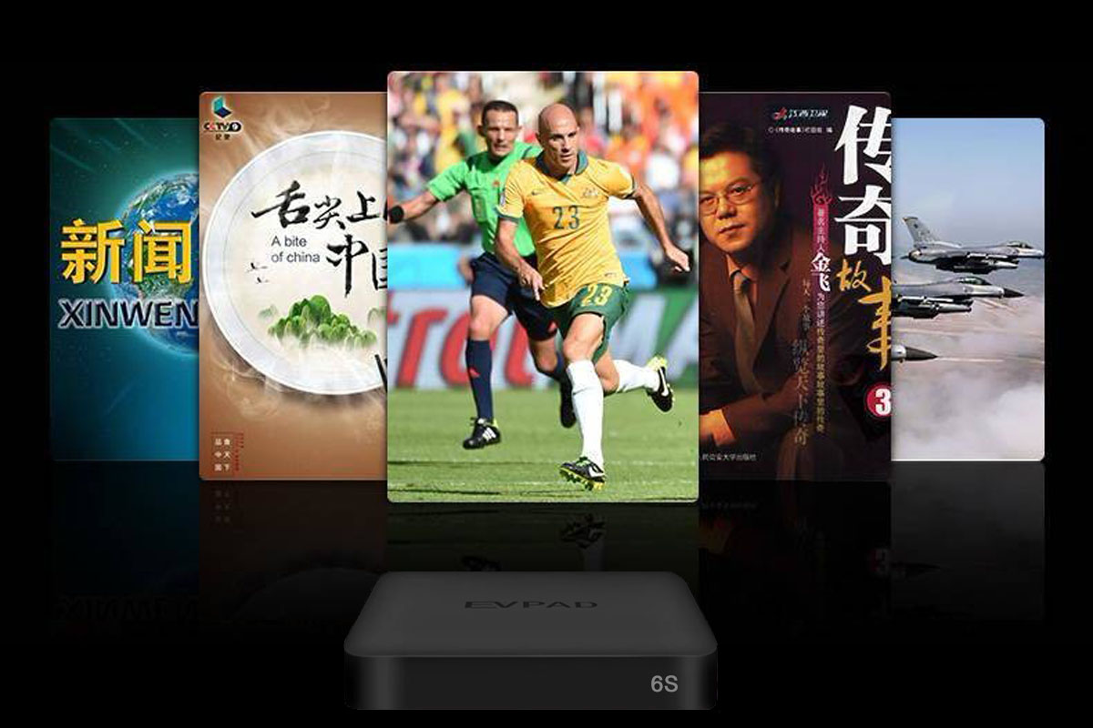 EVPAD 6S - صندوق تلفزيون عمودي لعشاق الرياضة