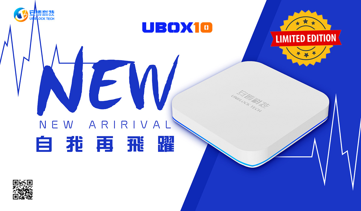 Latest UNBLOCK 10th Generation Set-top TV box ➥ The best choice of Android TV box for global Chinese!