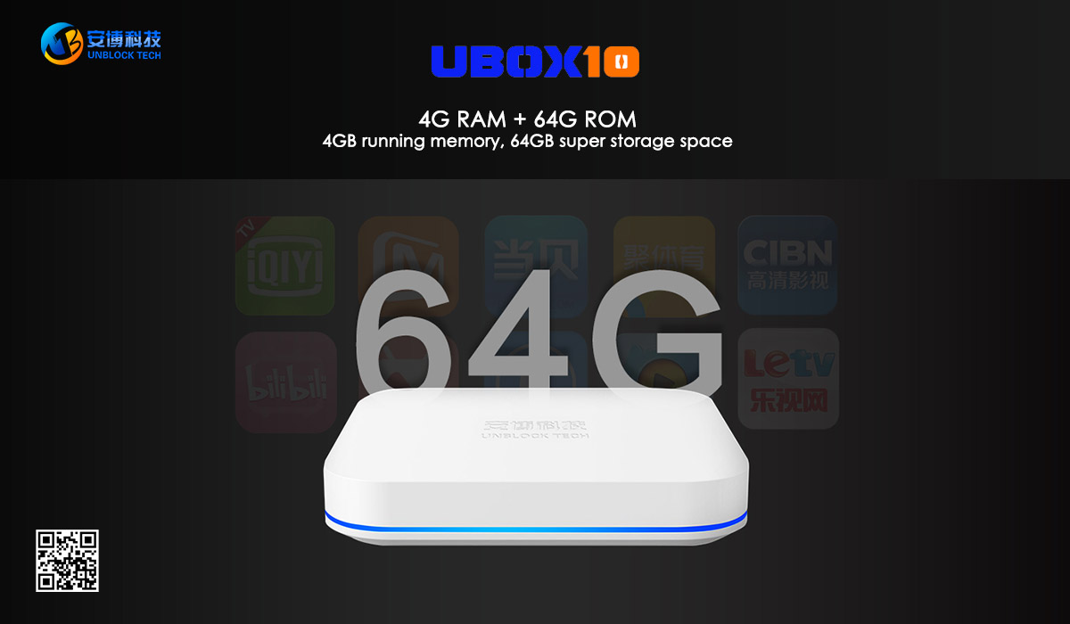 UBox 10 -4G RAM + 64G ROM - Large storage, special XL large capacity