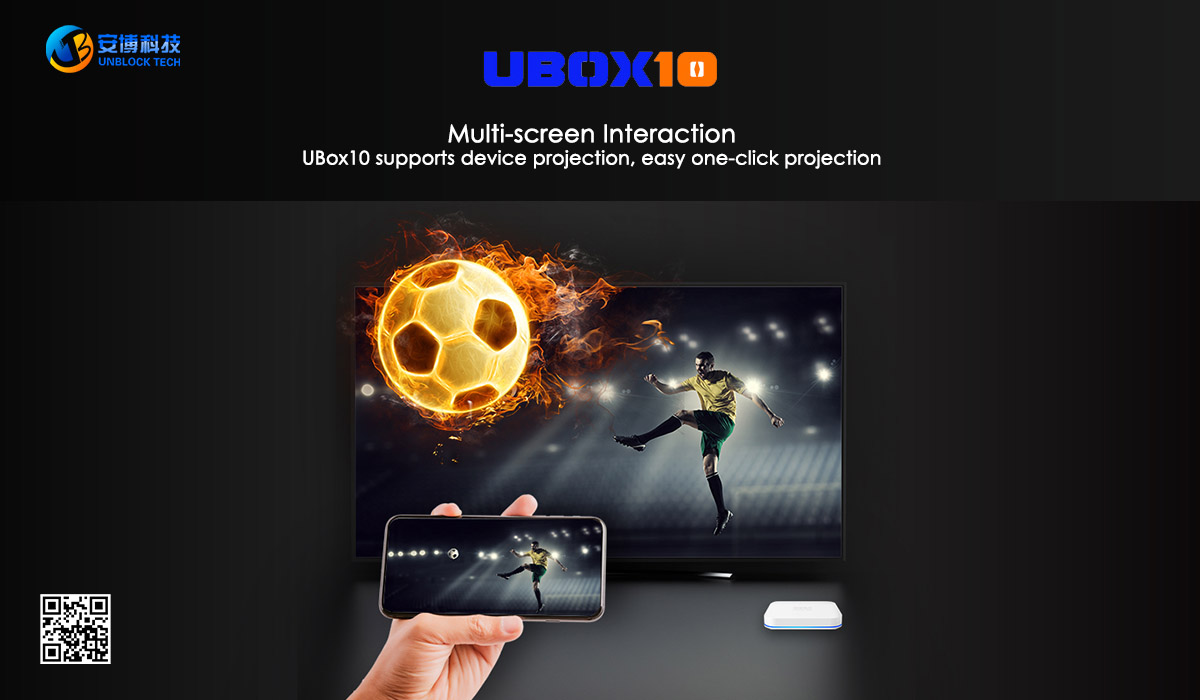 UBox 10 - Multi-screen interaction - Play with the box