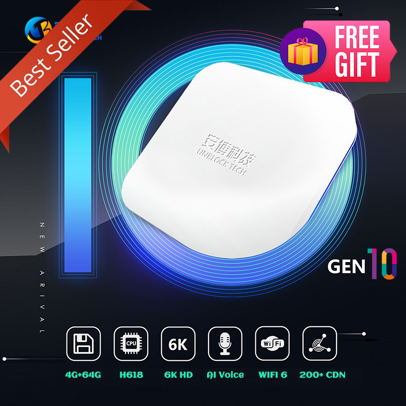 Unblock Ubox 10 TV-box