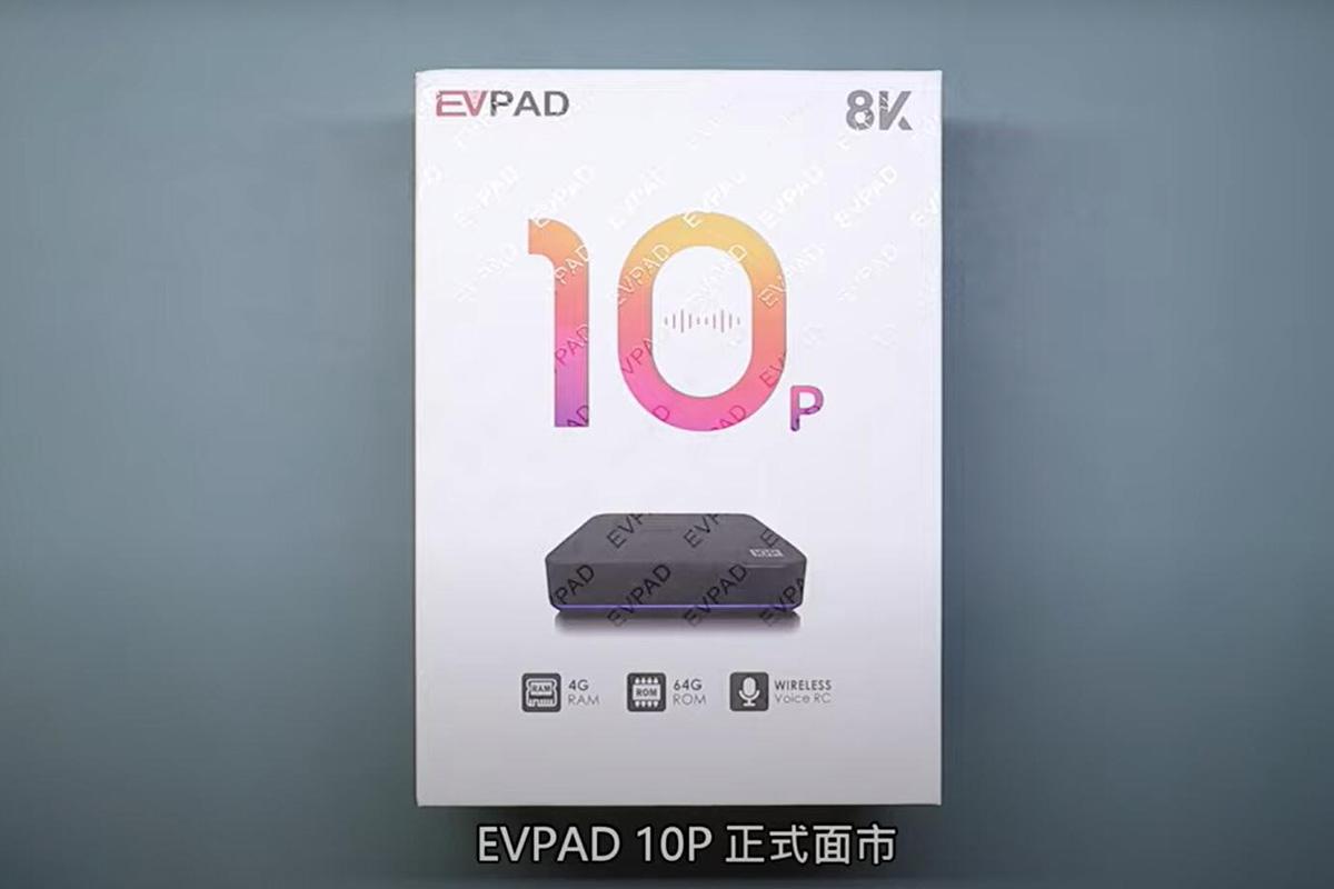 EVPAD 10P TV Box Real Shot