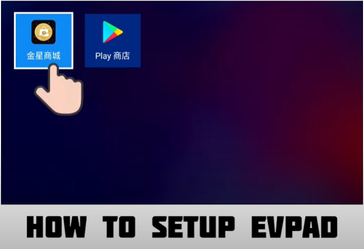 How to Set up EVPAD 6P TV Box?