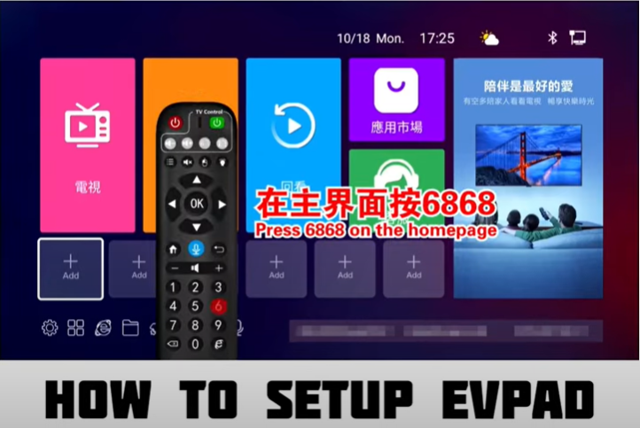 How to Set up EVPAD 6P TV Box?