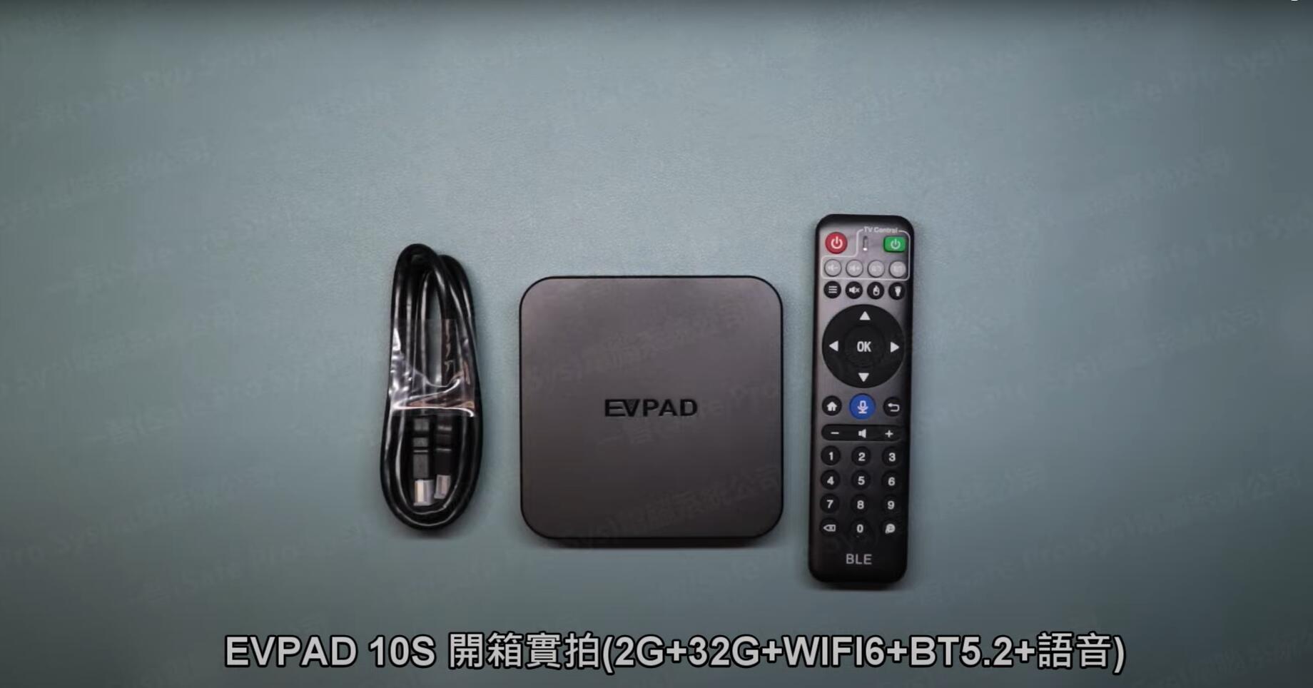 EVPAD 10S TV Box Packing & Real Photo