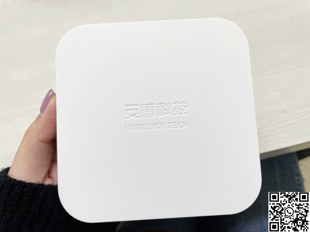 Where Can I Get the Official UnblockTech UBox10 TV Box?