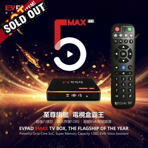 EVPAD 5 Max 음성 제어 AI 지능형 안드로이드 TV 박스 - 한 번만 지불하면 영원히 무료