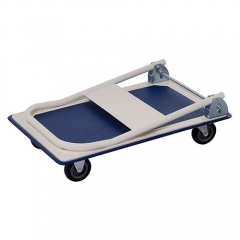 Smooth 4 Wheel Foldable Platform Hand Trolley 150kg