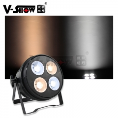 V-Show 4x50W COB Led Par Strobe 200W Warm White And Cool White Wash Light For Church DMX Controll
