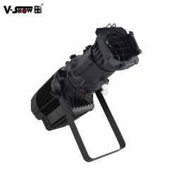 V-Show P300F 300w led spotlight Waterproof Profile Fixture Studio Lights 300w 3000K Ra95 IP65 Spotlighting