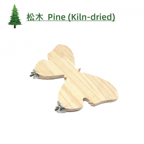 【特價】龍貓小動物 天然松木 踏板跳板 蝴蝶(厚1.5cm)