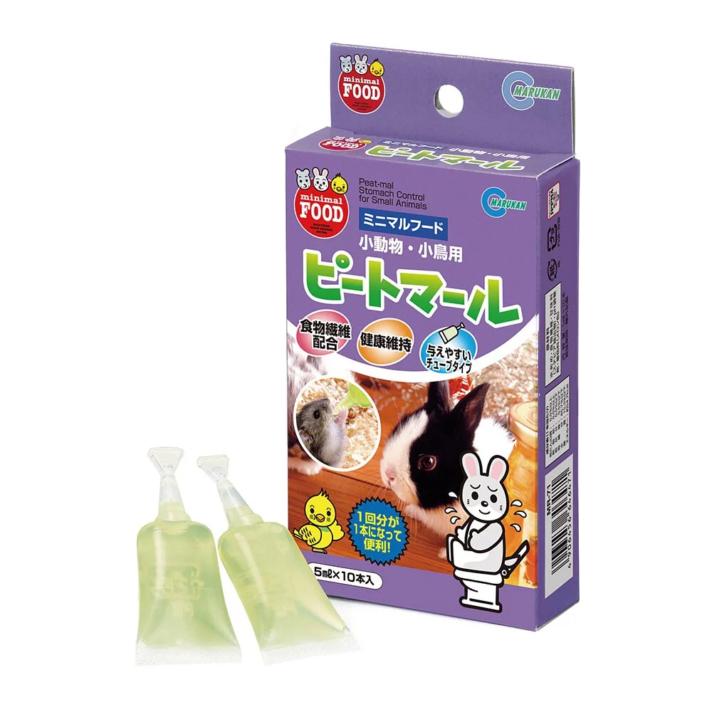 Japan Marukan Peat-mal Stomach Control for small animals and birds (5mlx10)