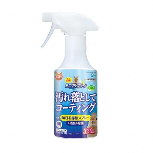 日本Marukan小動物日常清潔噴霧 (320ml)