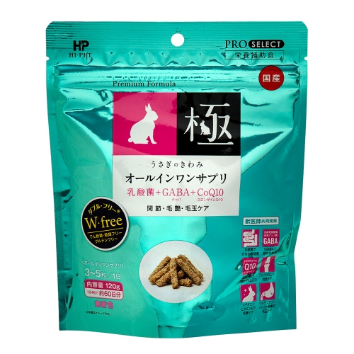 Japan Hipet All-in-One Supplement for chinchilla, rabbit, guinea Pig(120g)