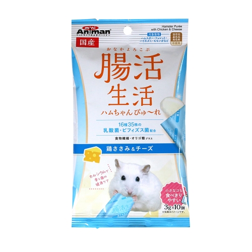 Japan Mini Animan Chicken & Cheese Puree Snack for Hamster, Hedgehog, Sugar Glider(3gx10)