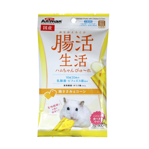 Japan Mini Animan Chicken & Corn Puree Snack for Hamster, Hedgehog, Sugar Glider(3gx10)
