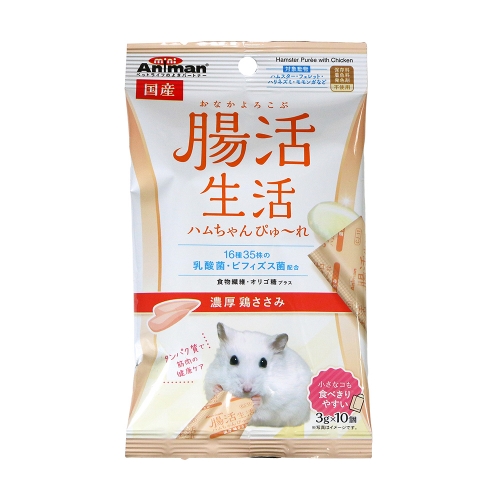 Japan Mini Animan Chicken Puree Snack for Hamster, Hedgehog, Sugar Glider(3gx10)