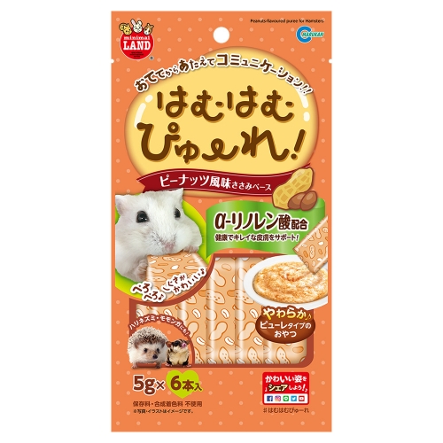 日本Marukan雞肉泥花生味 倉鼠 刺猬 蜜袋鼯零食 (30g)