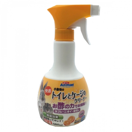 Japan Mini Animan Toilet and Cage Cleaner for Rabbit, Hamster and other small animals (380ml)