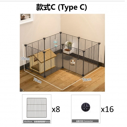 Guinea Pig's Iron Fence Cage (Type C)