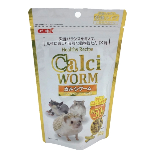 Japan GEX Healthy Recipe Calci Worm for Hedgehog, Hamster, Sugar Glider (35g)