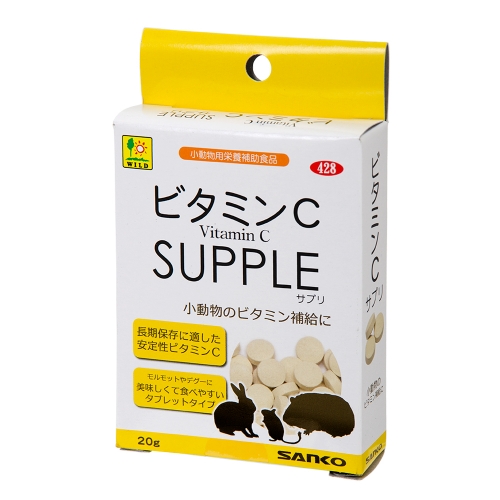 Japan Sanko Vitamin C Supplement for chinchilla, rabbit, guinea pig (20g)
