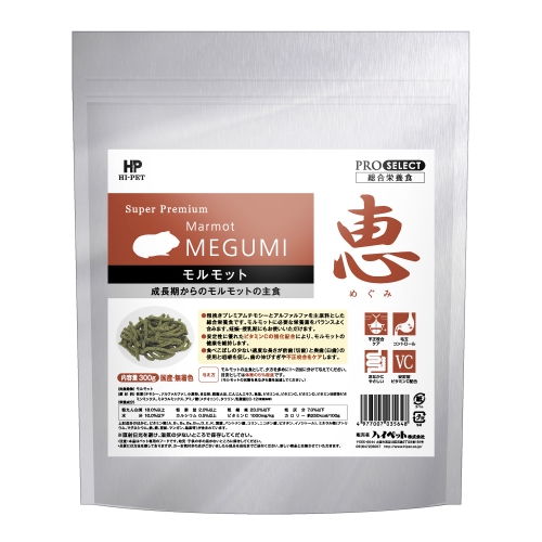 【Sale】Japan Hipet Super Premium Marmot Megumi Guinea Pig food (300g)