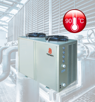 High Temperature Heat Pump