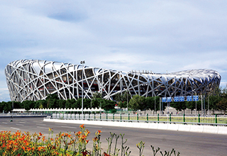 BEIJING OLYMPIC game  bird nest stadium