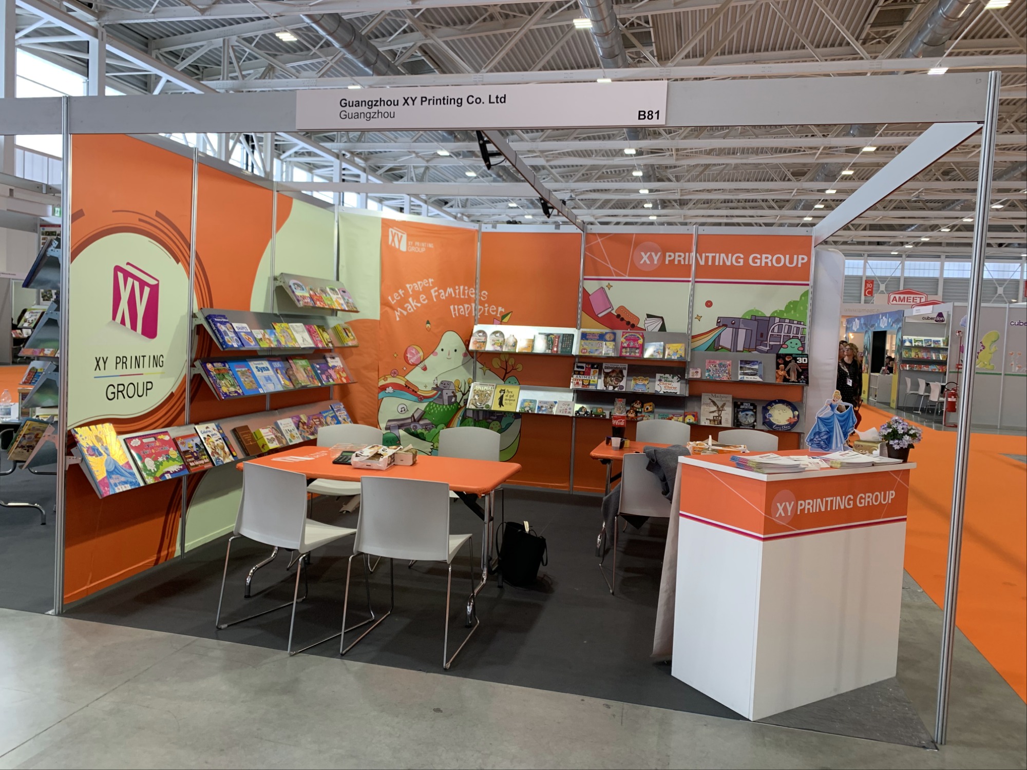 Bologna Children's Book Fair 2021