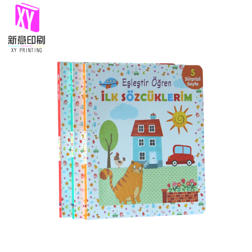 Board book with flaps