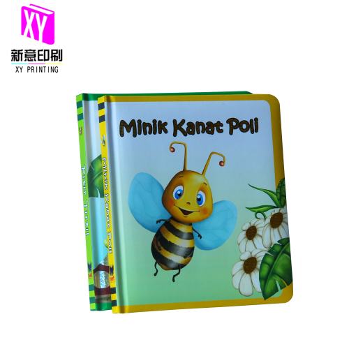 Board book with gold stamp