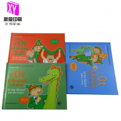 Landscape hardcover story book