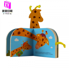 Board book set with PVC box