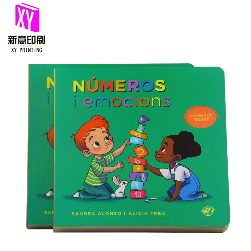 Board book